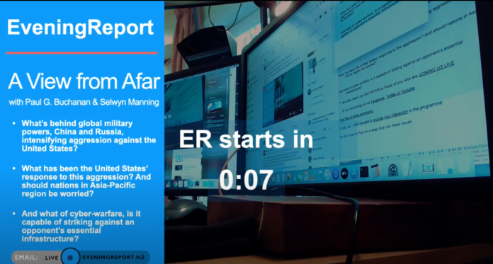 Screen Shot 2020-09-03 at 1.33.47 PM